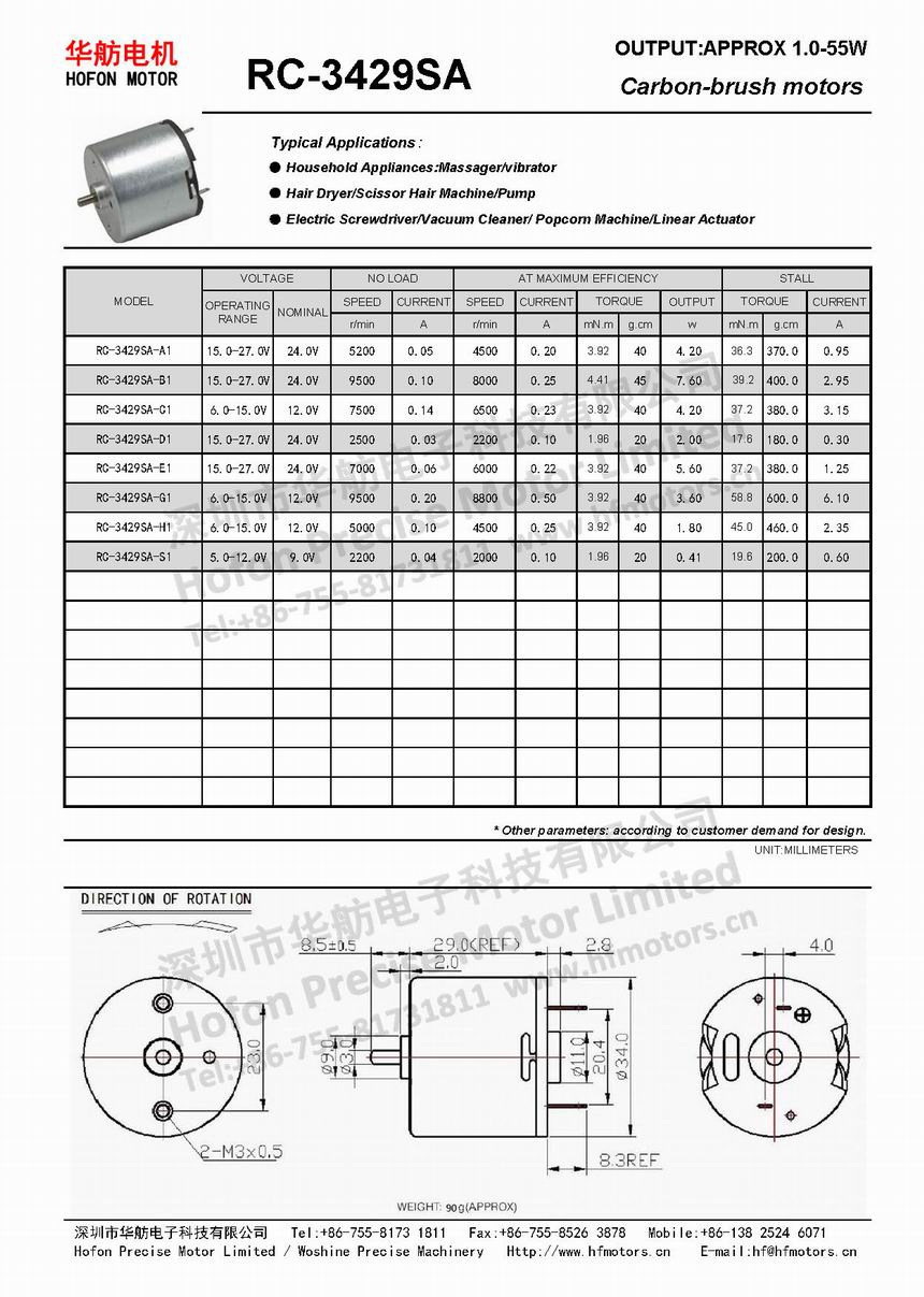 RC-3429SA.jpg