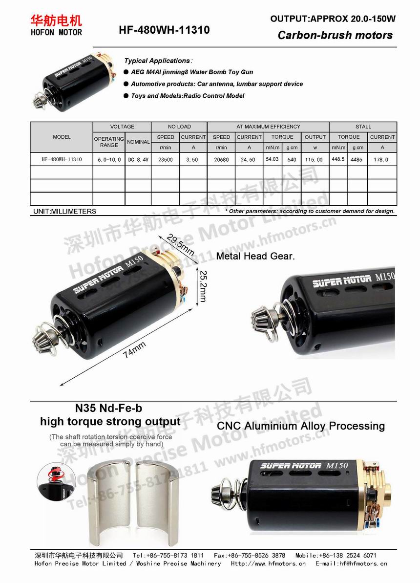 HF-480WH-11310.jpg