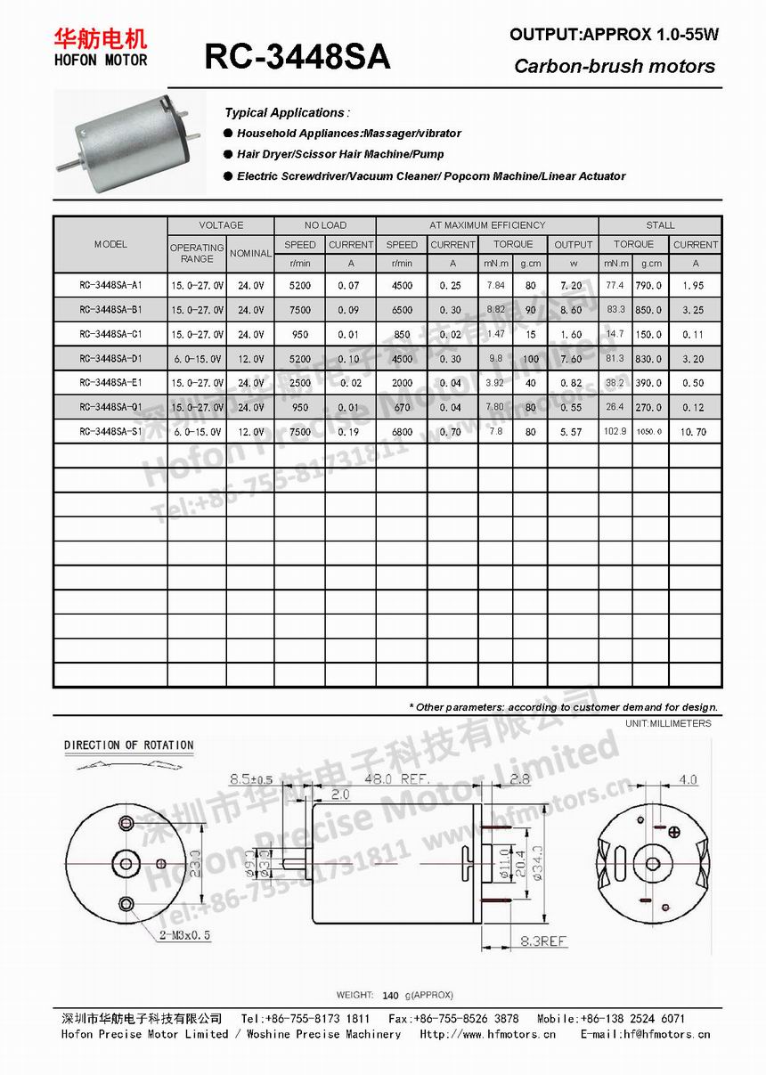 RC-3448SA.jpg