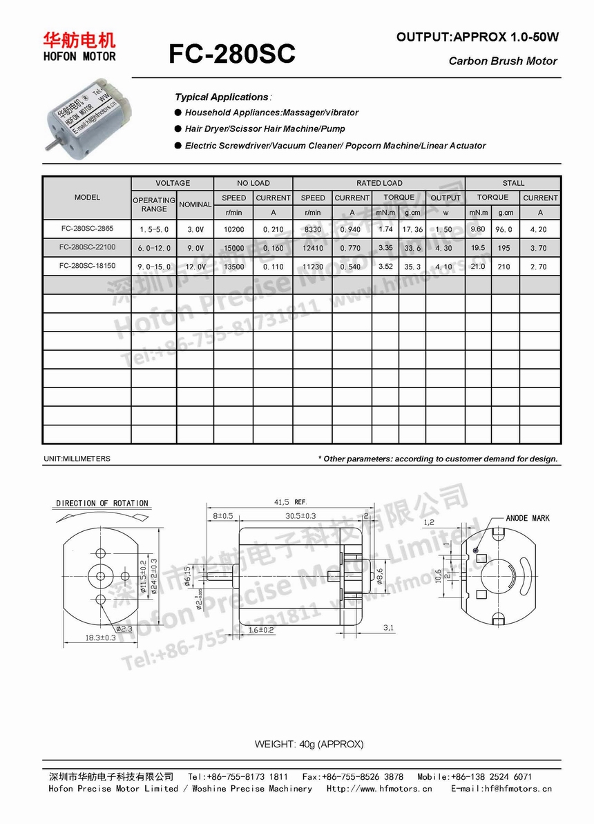 FC-280.jpg