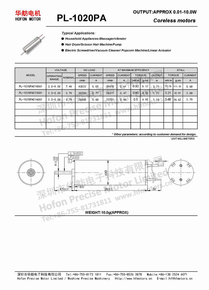 PL-1020.jpg