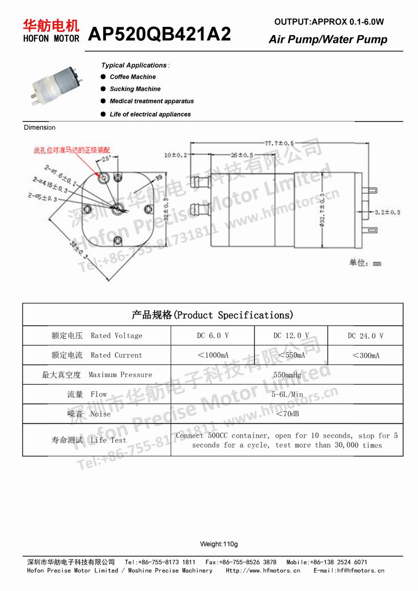 AP520QB421A2.jpg