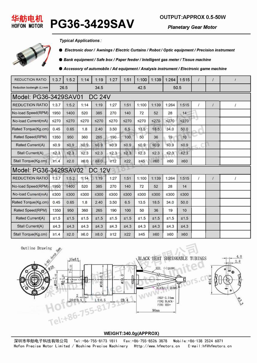 PG36-3429SA.jpg