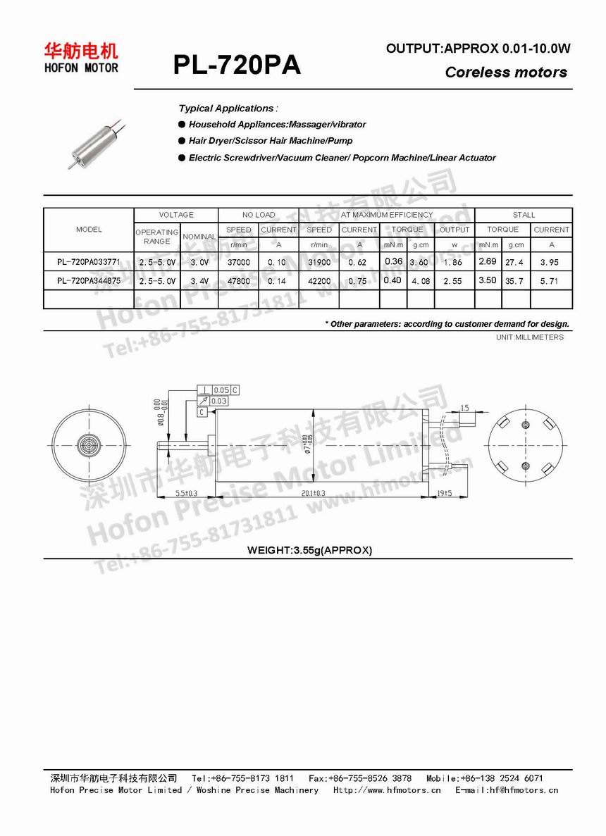 PL-720.jpg