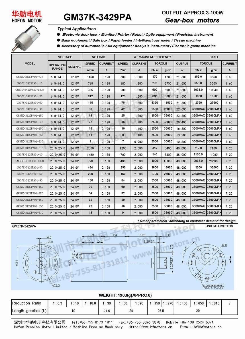 GM37K-3429PA.jpg