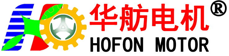 华舫电机LOGO-带R标.jpg
