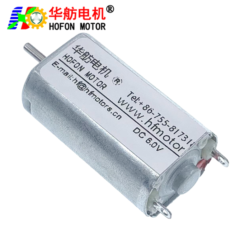 FF-050SK