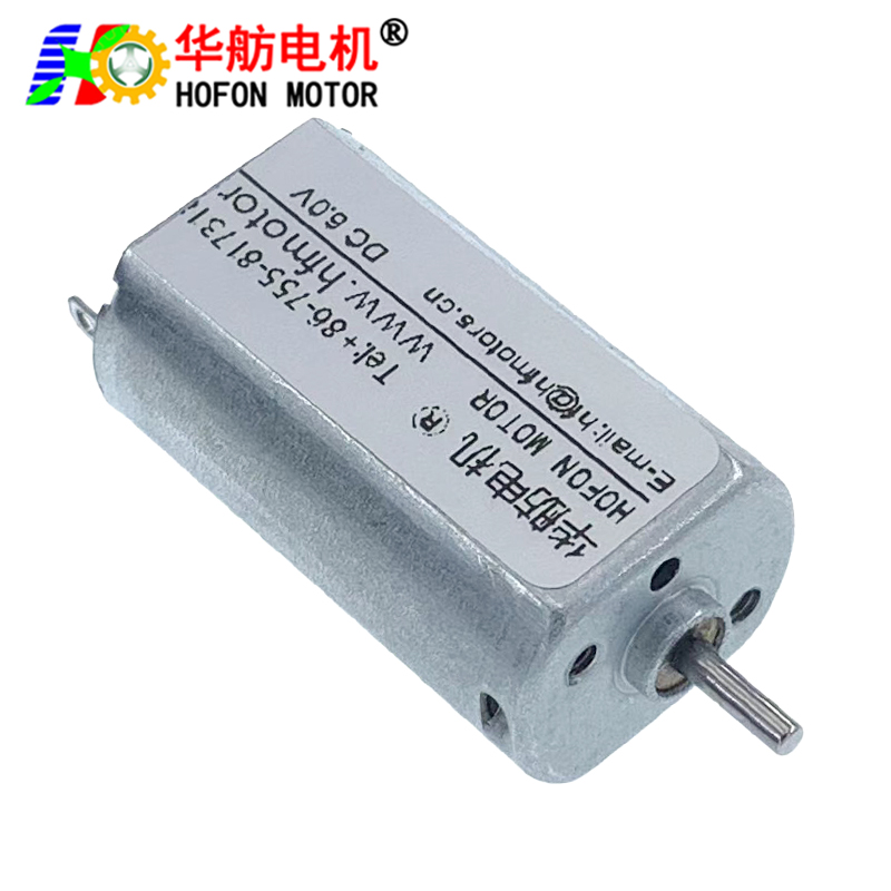 FF-050SK