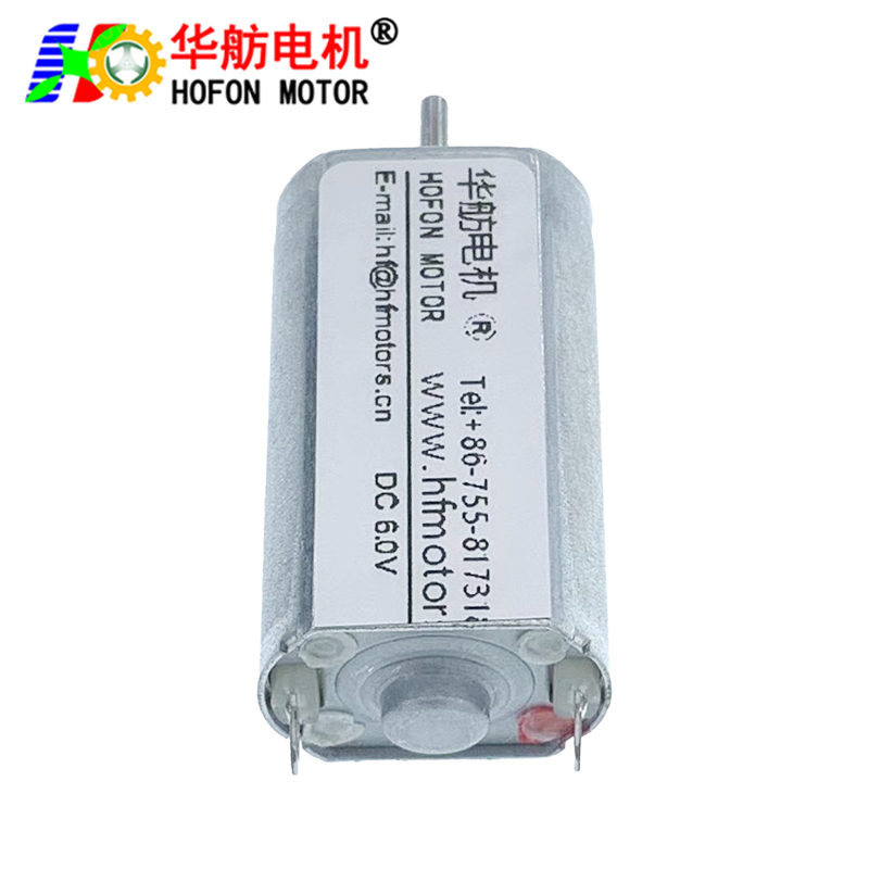 FF-050SK