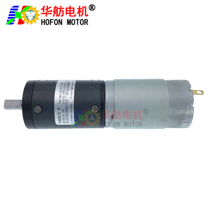 PG28-395SH