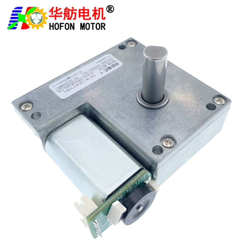 GM5560-160SH+EN
