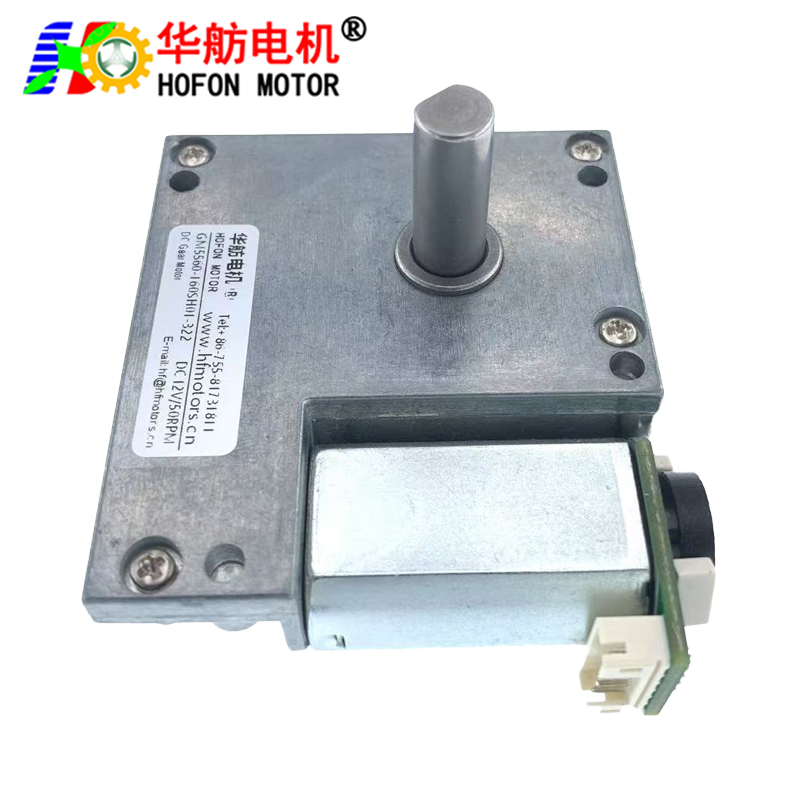 GM5560-160SH+EN
