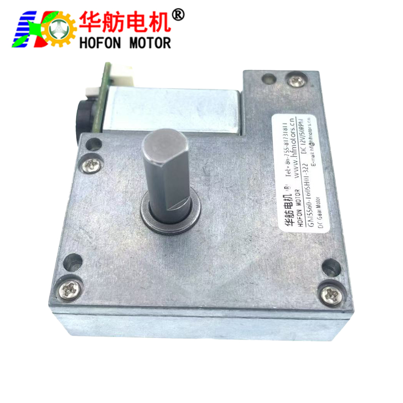GM5560-160SH+EN