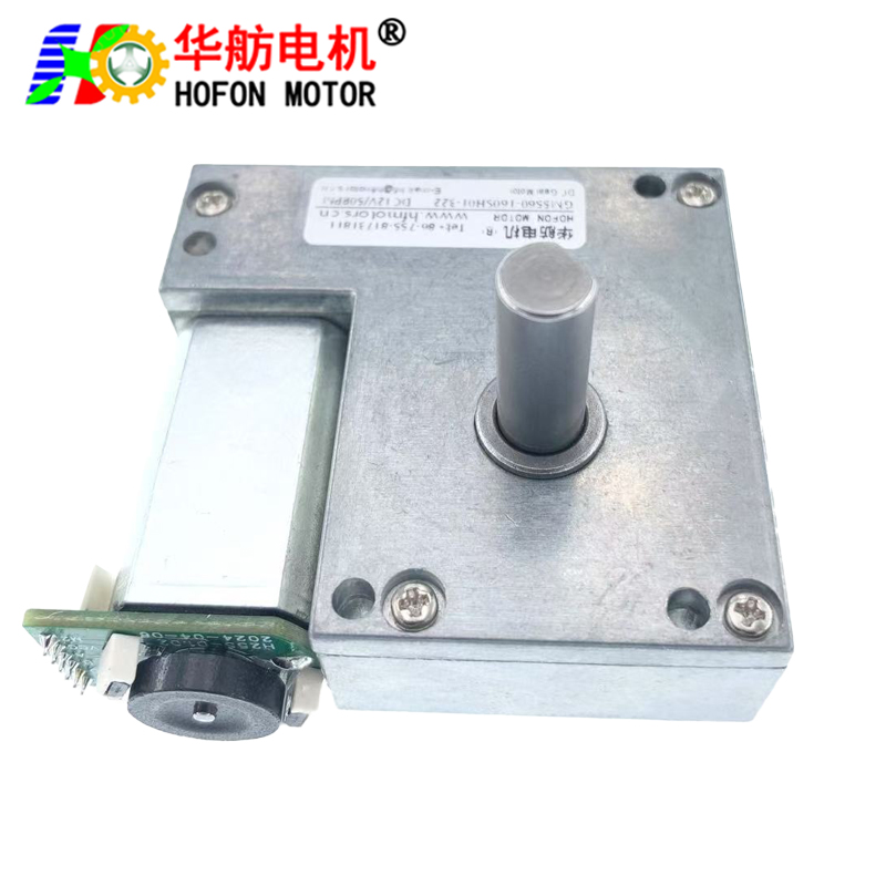 GM5560-160SH+EN
