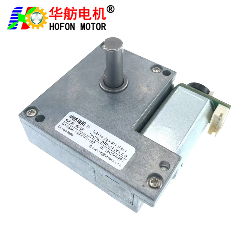 GM5560-160SH+EN