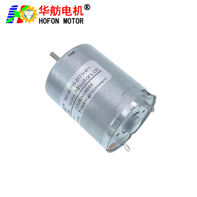 RF-370CH