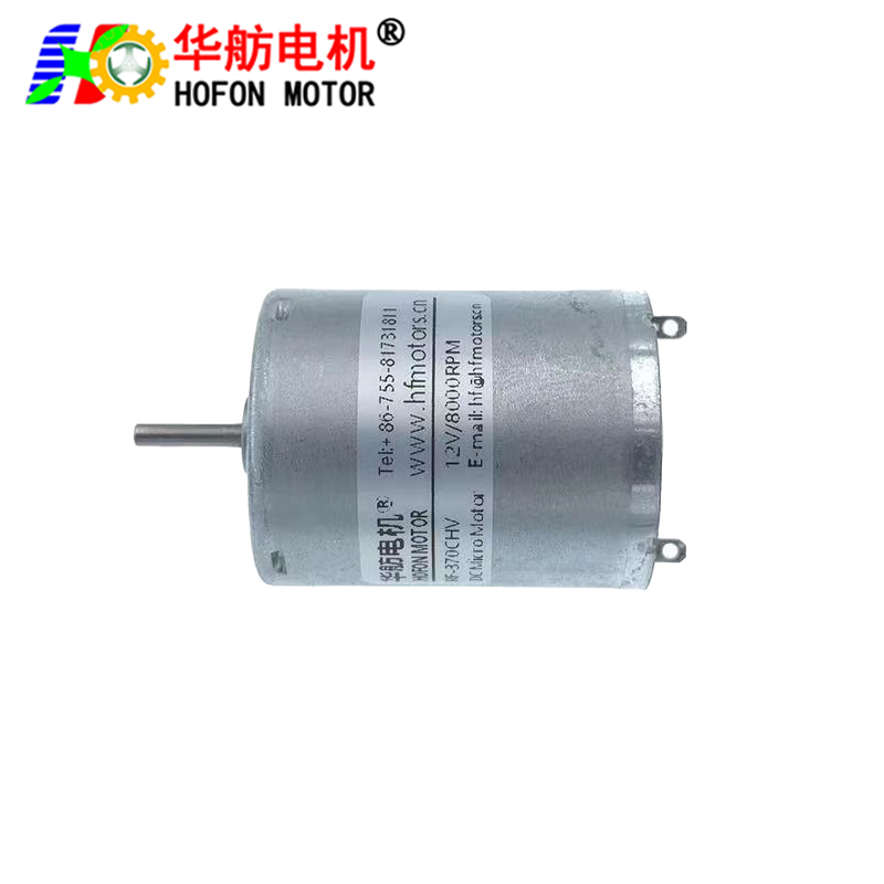 RF-370CH