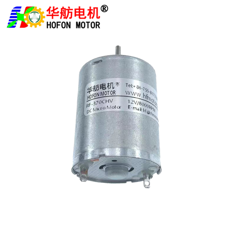 RF-370CH