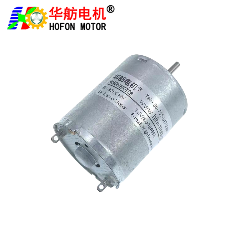 RF-370CH