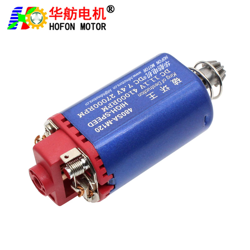 HF-480SA-M120