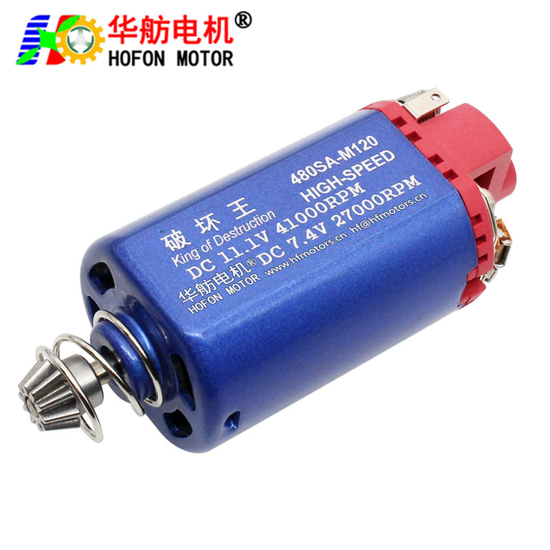 HF-480SA-M120
