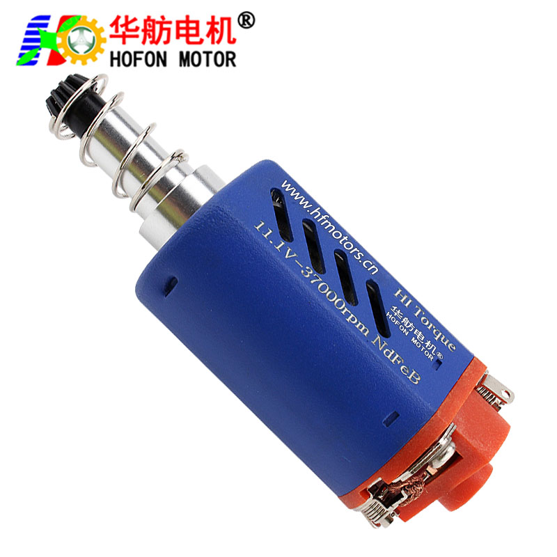 HF-480WA-7515-N35