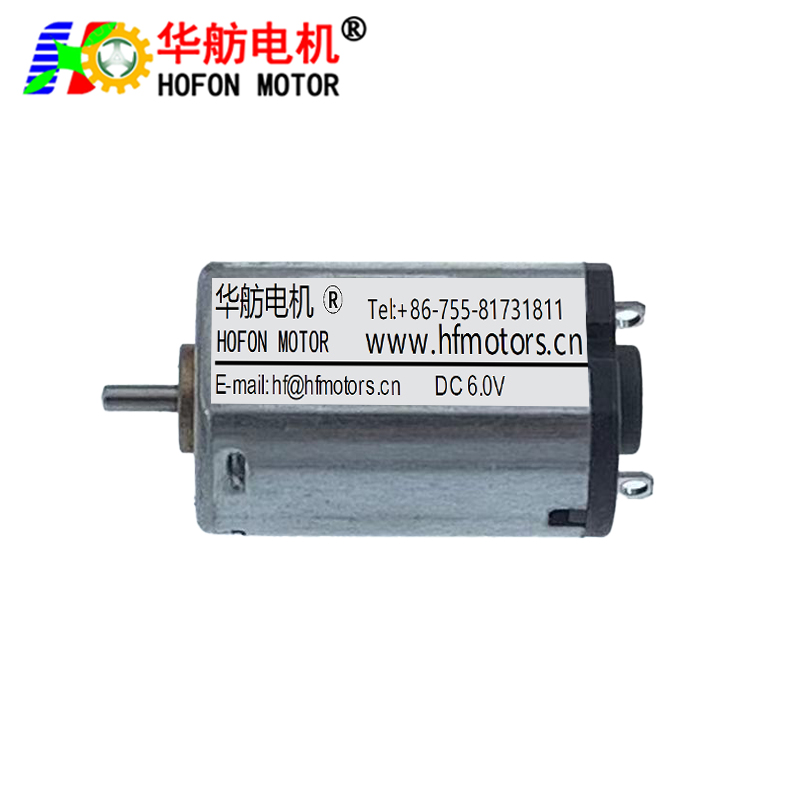 FF-M20VA