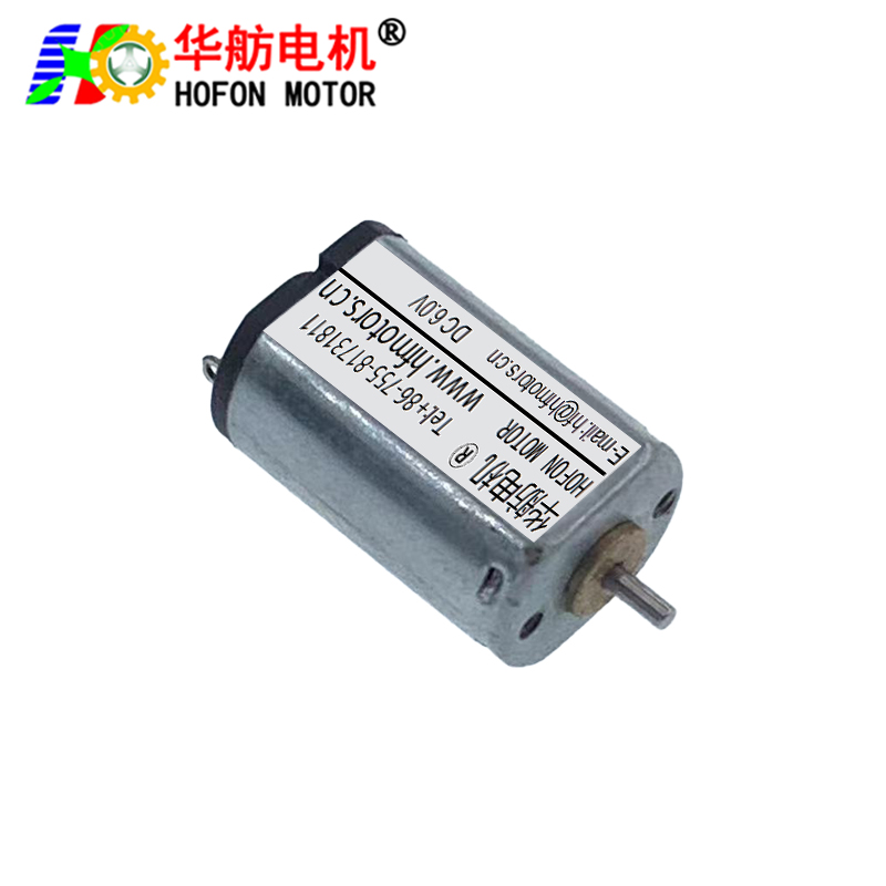 FF-M20VA