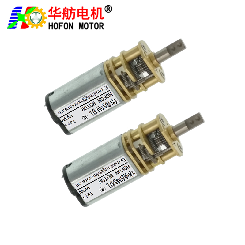 GM8-K20VA