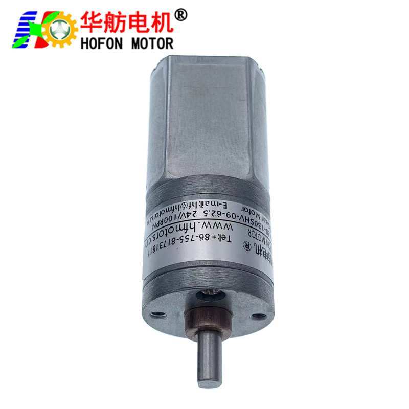 GM20-130SH