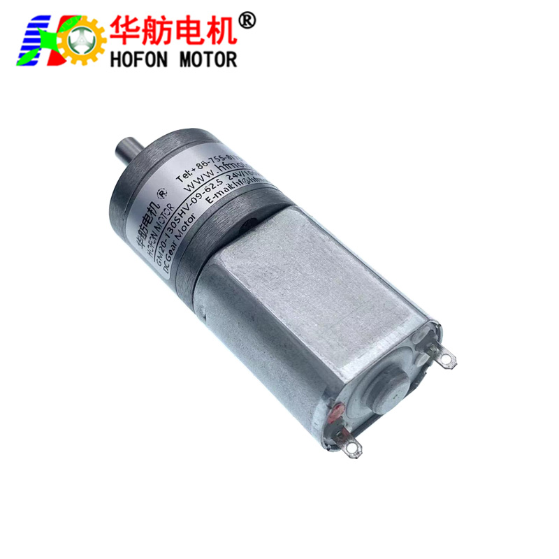 GM20-130SH