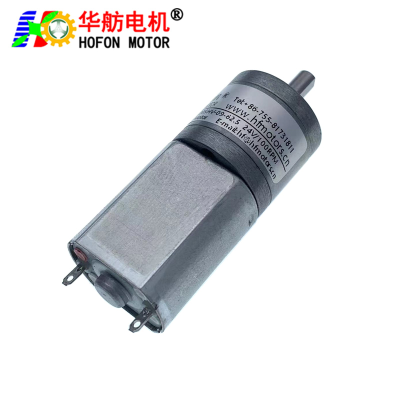 GM20-130SH