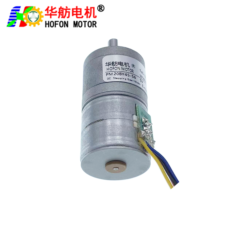 GM20-20BY