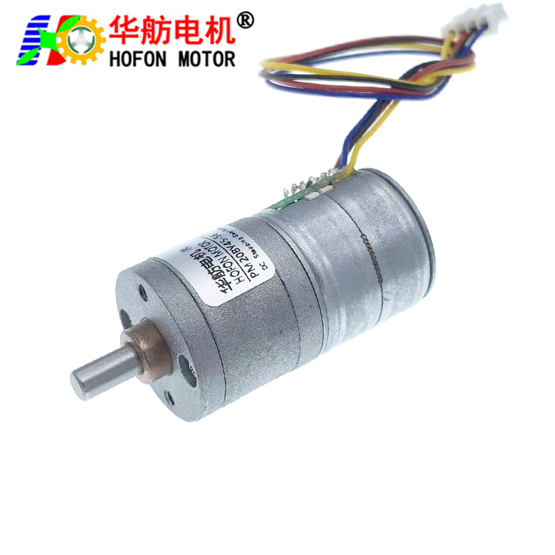 GM20-20BY