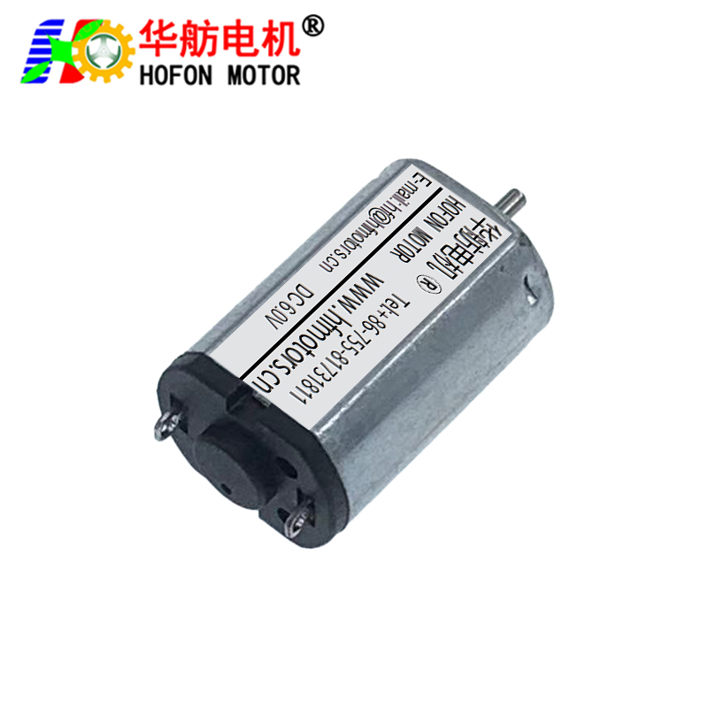 FF-M20VA