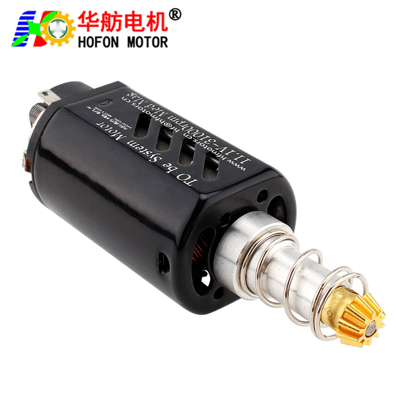 HF-480VA-7019T