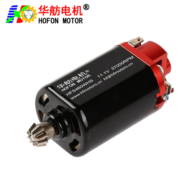 HF-S460WH-S