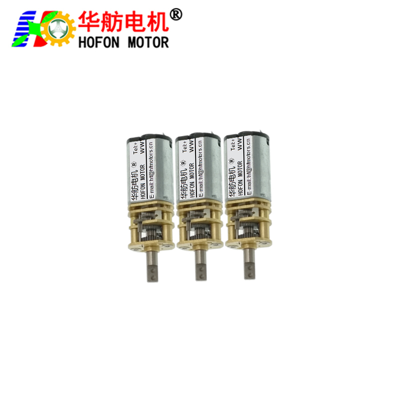 GM8-K20VA