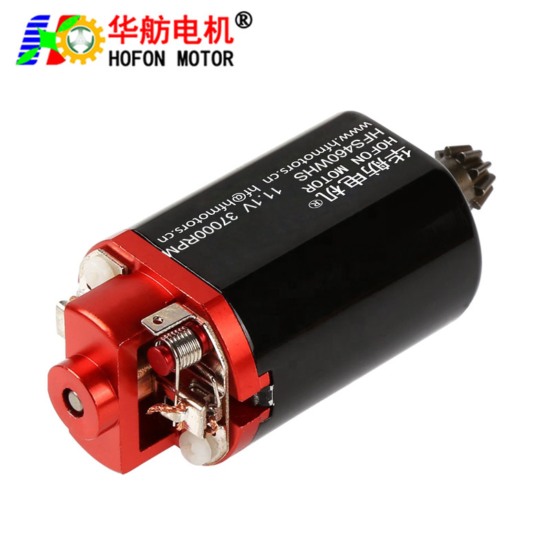 HF-S460WH-S