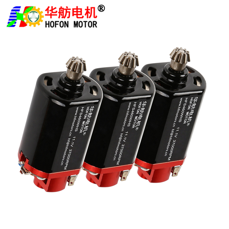 HF-S460WH-S
