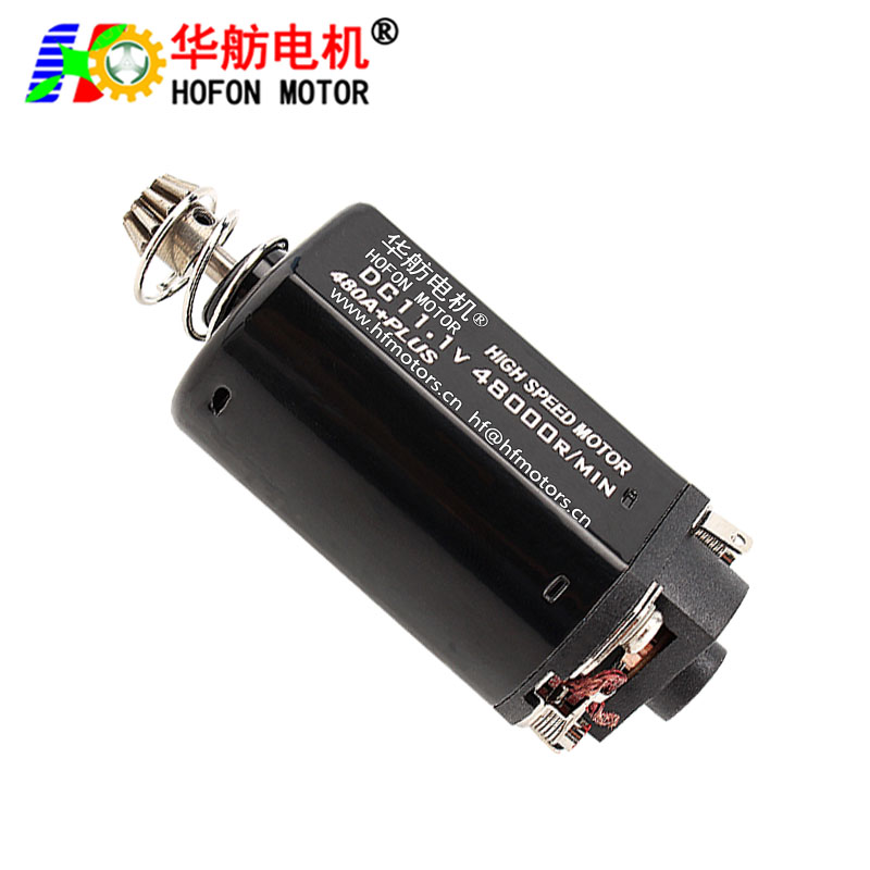 HF-480SA-11480