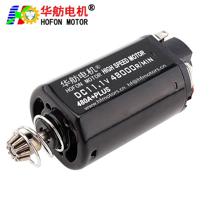 HF-480SA-11480