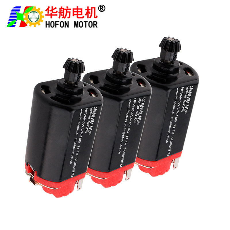 HW460WA-7018G-85D