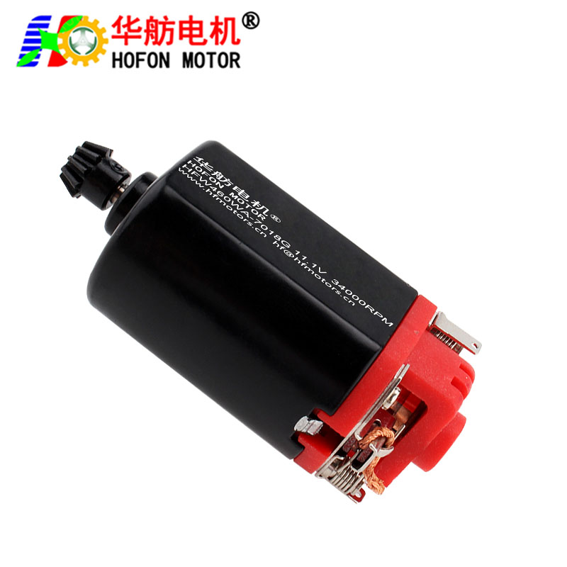 HW460WA-7018G-85D