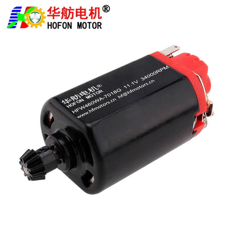 HW460WA-7018G-85D