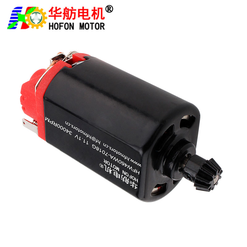 HW460WA-7018G-85D