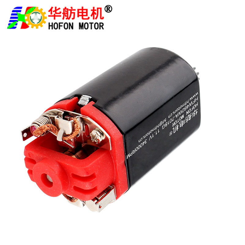 HW460WA-7018G-85D