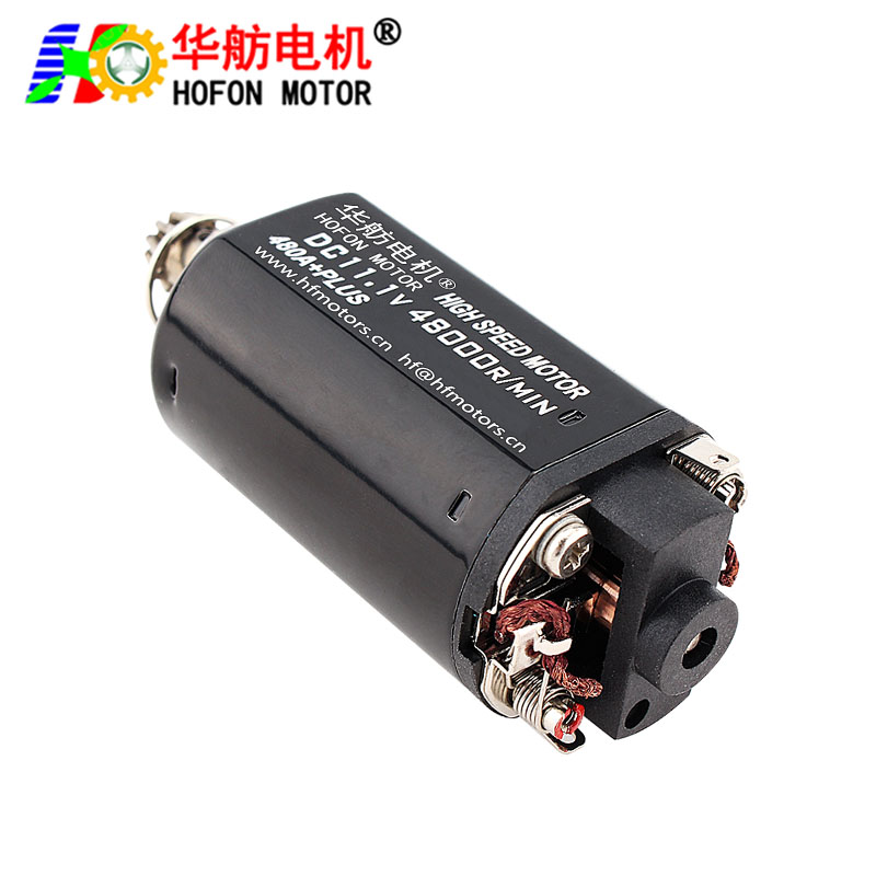 HF-480SA-11480