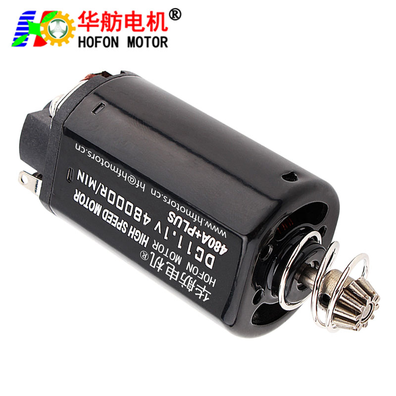 HF-480SA-11480