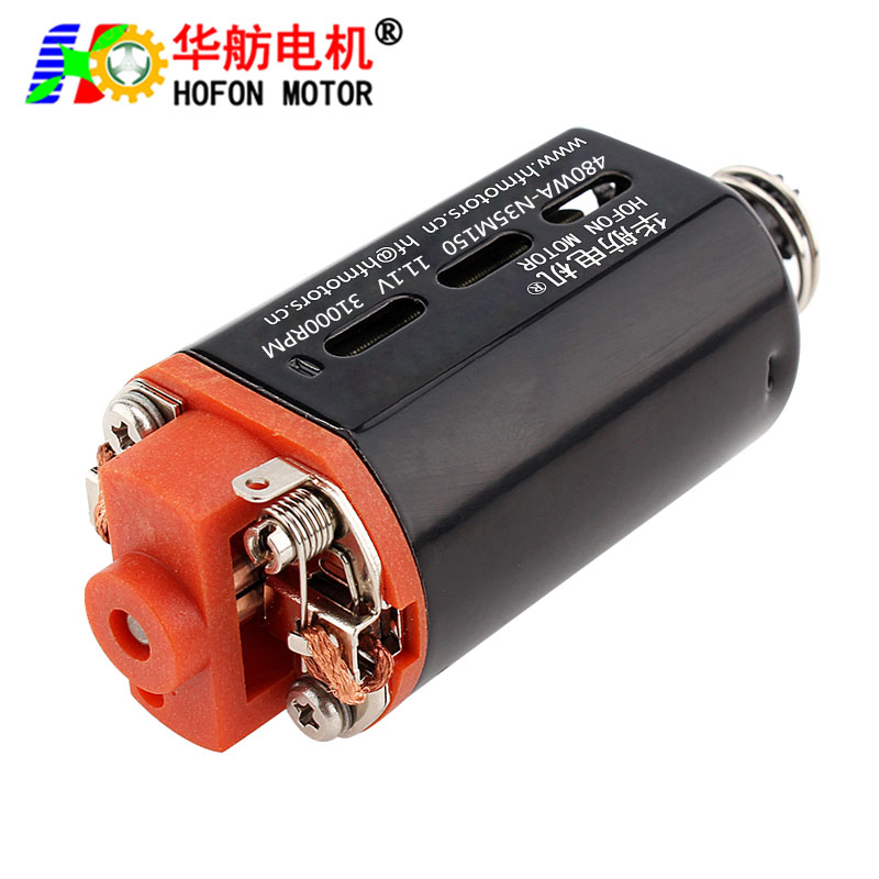 HF-480WA-N35M150